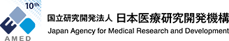AMED ロゴ