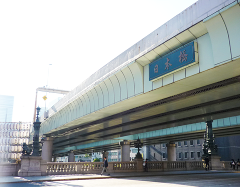 第8回マーモセット研究会大会　日時：2019年2月 6日（水）、 7日（木）場所：東京 日本橋ライフサイエンスハブ